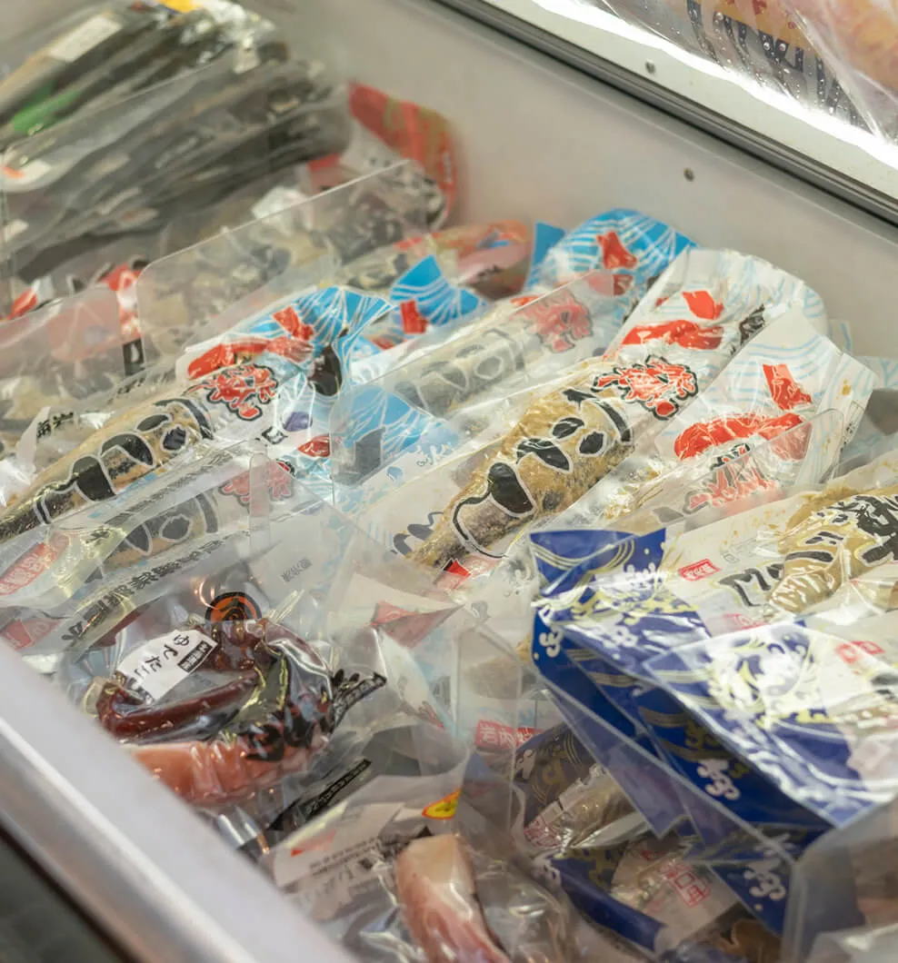 hokui-43-do-thumbnail