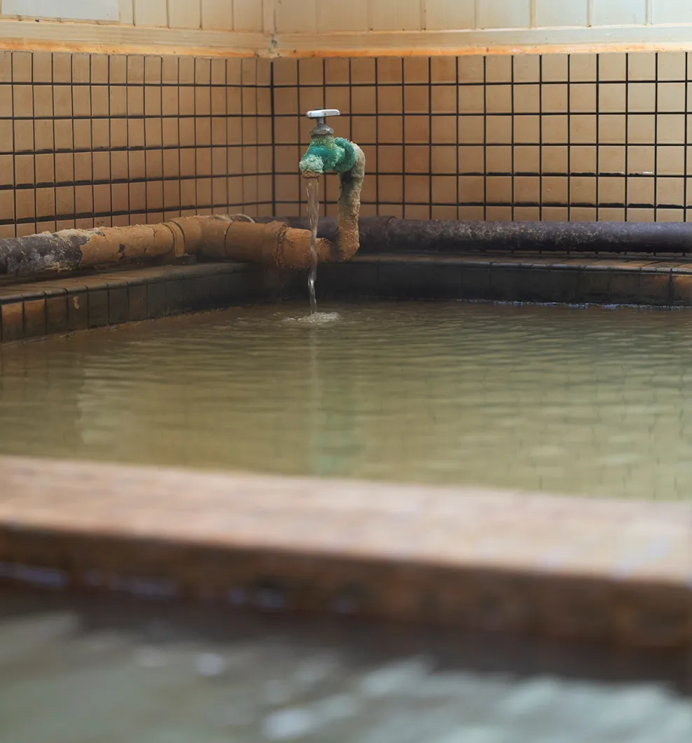 iwanai-onsen-thumbnail