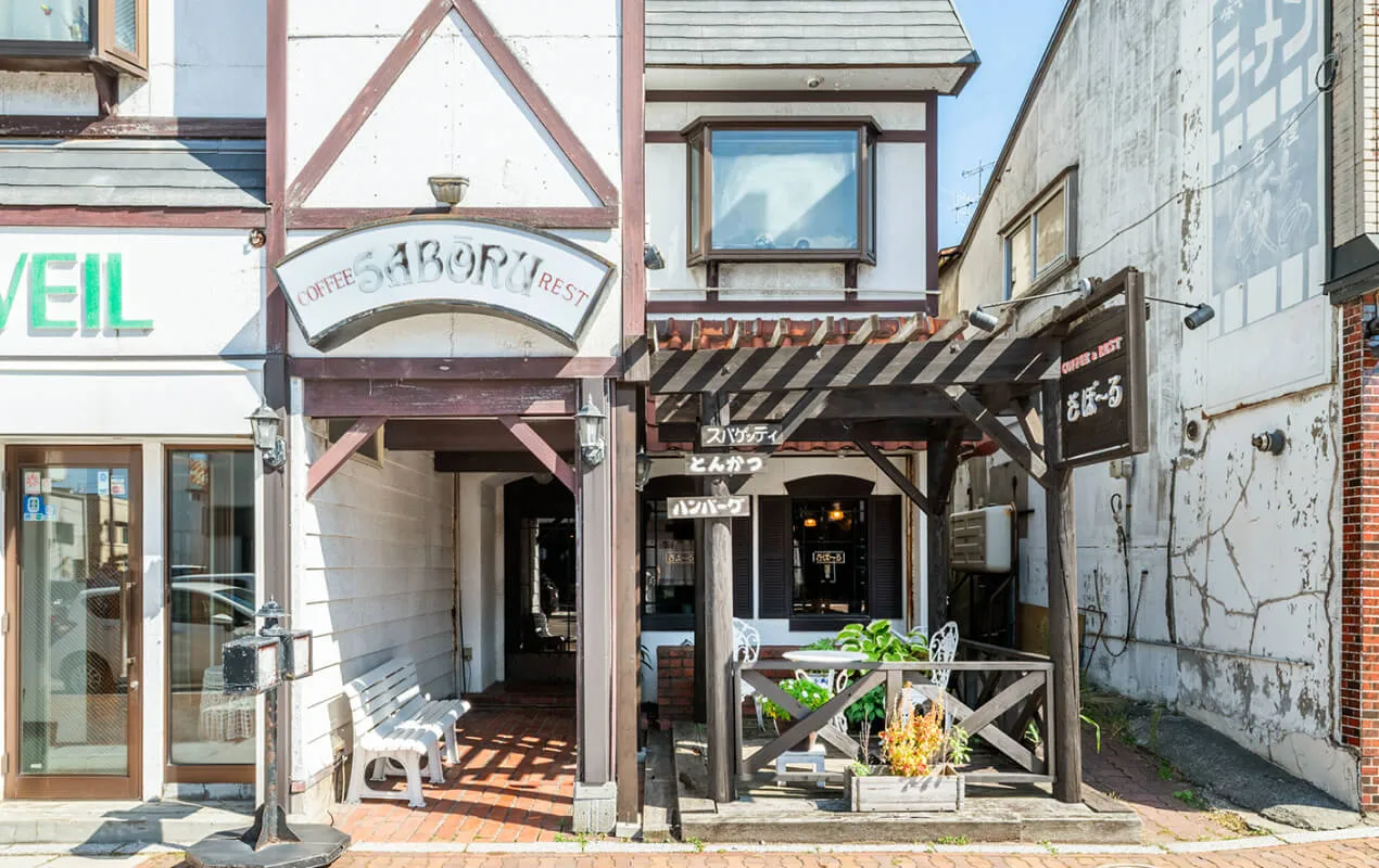 kissa-saboru-location