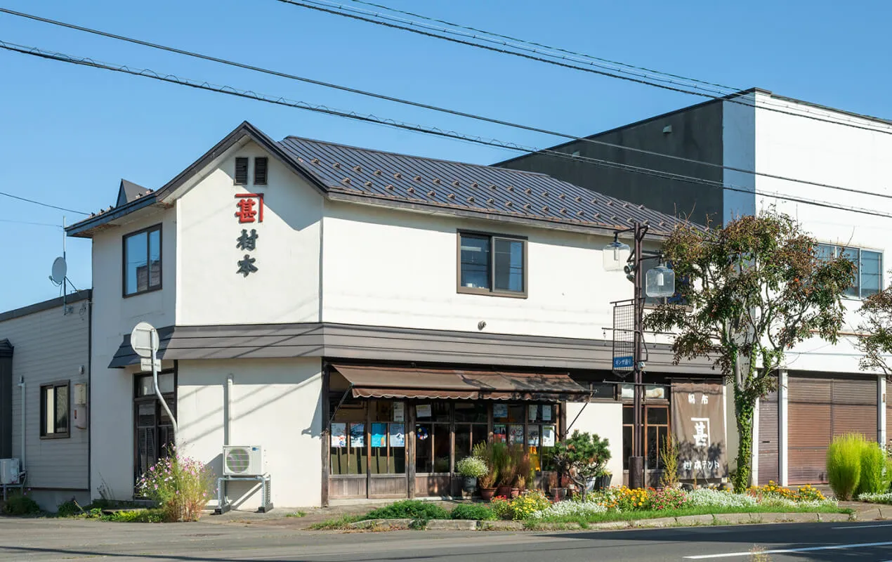 muramoto-tento-location