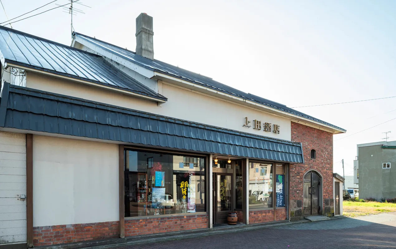 上田酒店の入口外観
