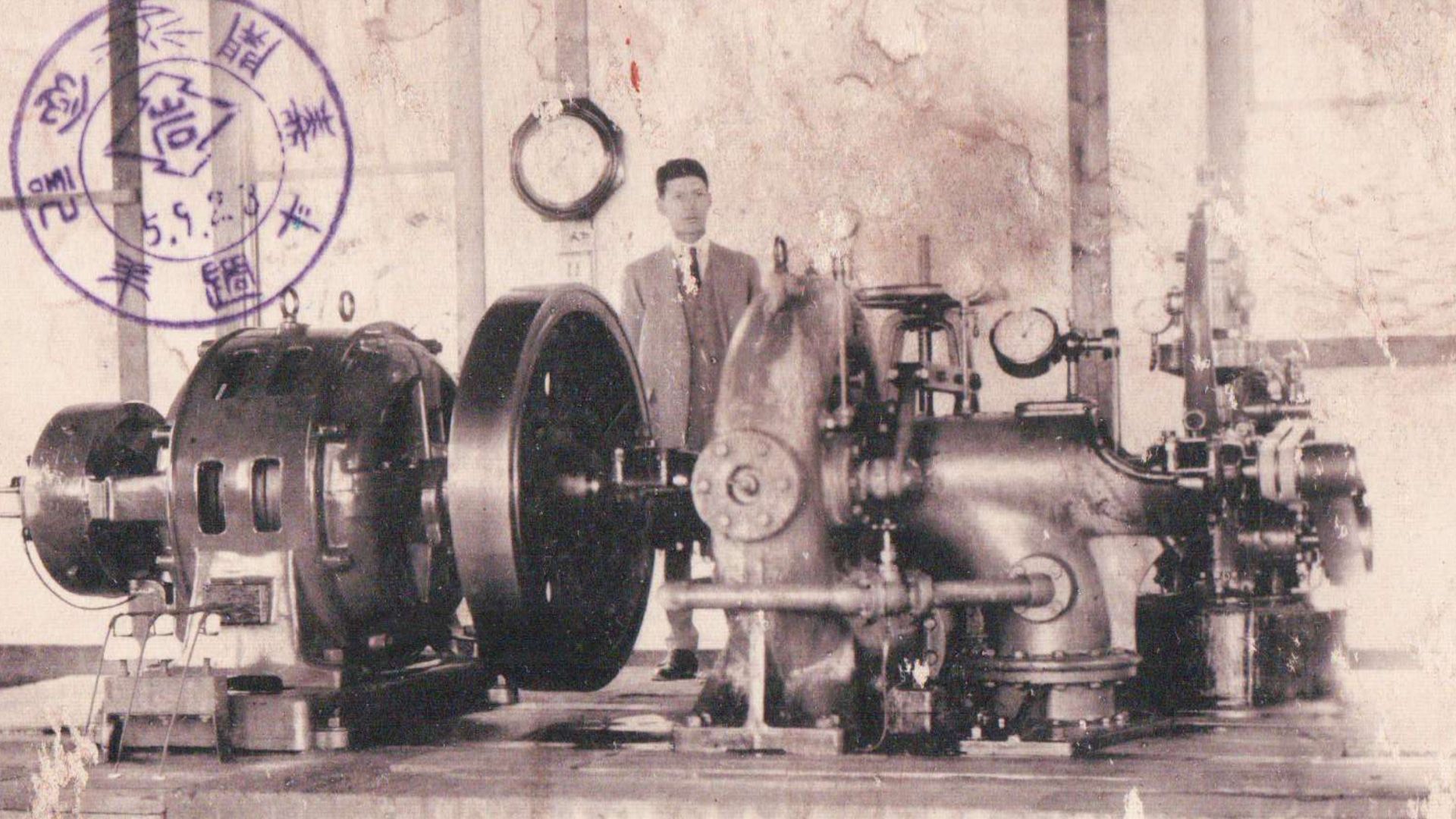 道内初の水力発電機